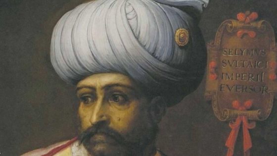 السلطان سليم الأول