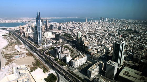 بم تشتهر دولة البحرين ؟