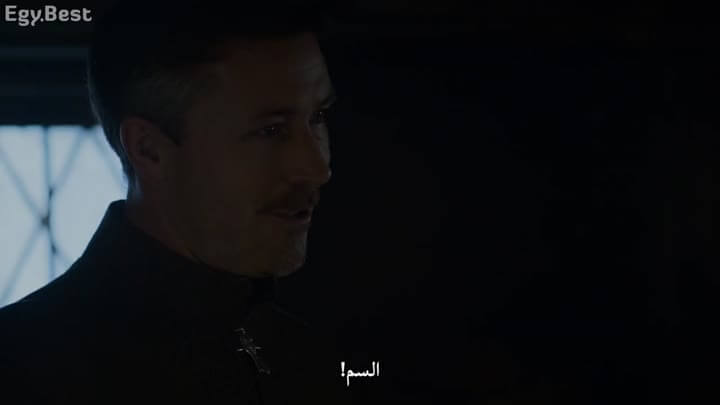 مسلسل Game Of Thrones الموسم 4 الحلقة 4 مترجمة موقع المصطبة