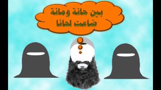 أصل الأمثال العربية الشائعة