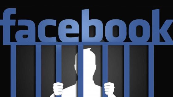 أضرار الفيسبوك على الأفراد والمجتمع
