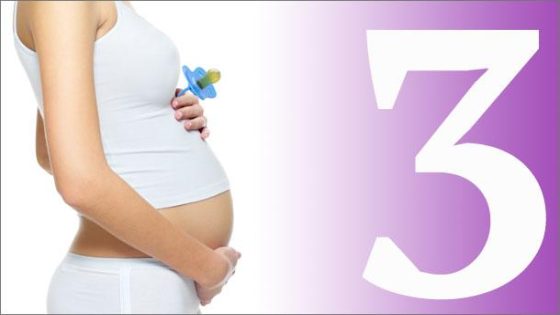 ما هى جميع أعراض الحمل في الشهر الثالث كاملة بالتفصيل؟