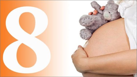 ما هى جميع أعراض الحمل في الشهر الثامن كاملة بالتفصيل؟