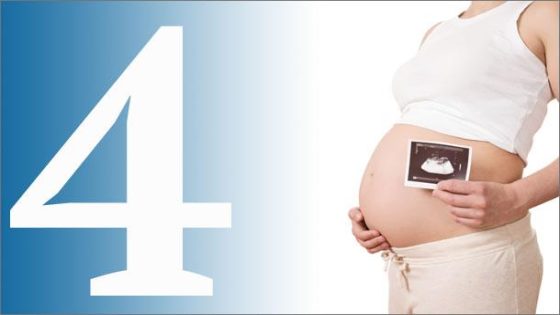 ما هى جميع أعراض الحمل في الشهر الرابع كاملة بالتفصيل؟
