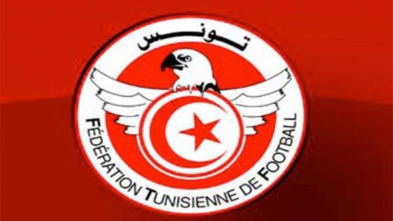 ترتيب الدورى التونسى لكرة القدم