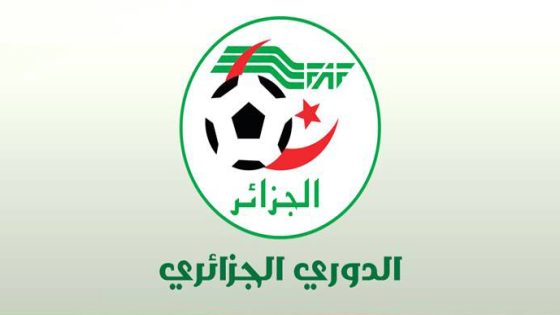 ترتيب الدورى الجزائرى لكرة القدم