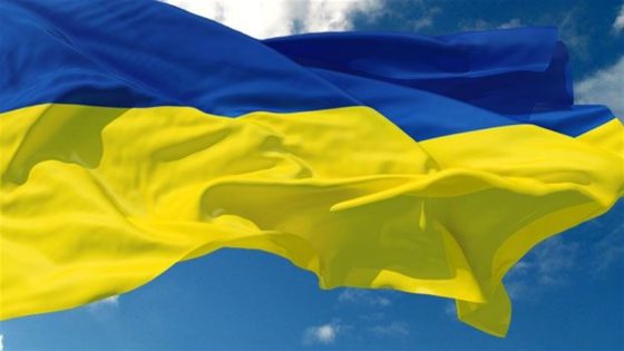 ما معنى ألوان علم أوكرانيا؟