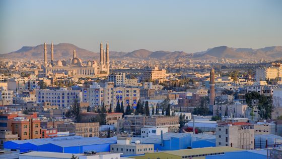  بم تشتهر مدينة صنعاء ؟