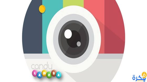تطبيق Candy Camera