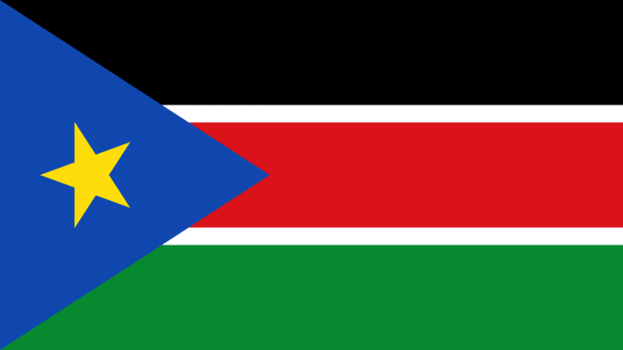 إنشاء جمهورية جنوب السودان