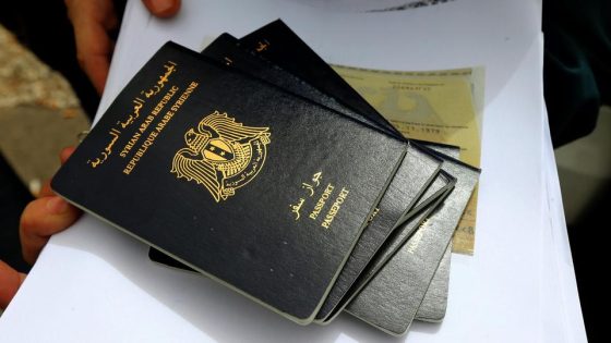 جواز سفر جمهورية الدومينيكان