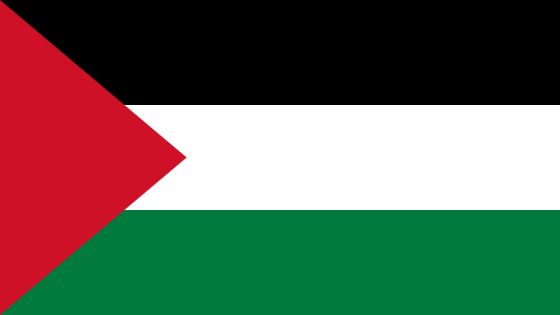 بم تشتهر دولة فلسطين؟