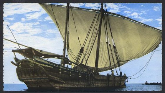 ماذا كان اسم سفينة ماجلان ؟