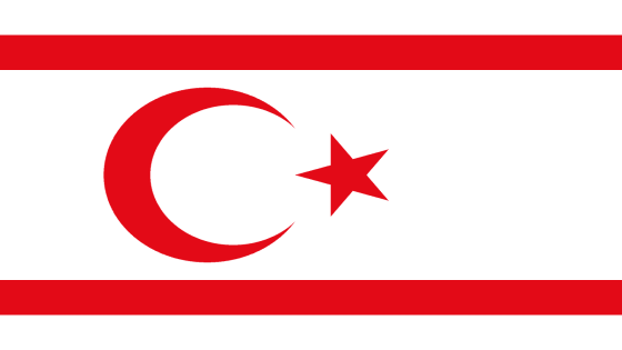 ماذا تعرف عن قبرص التركية ؟
