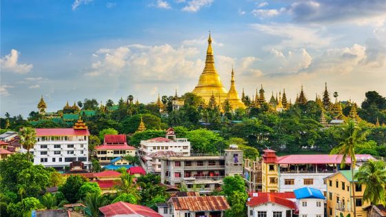 عاصمة ميانمار
