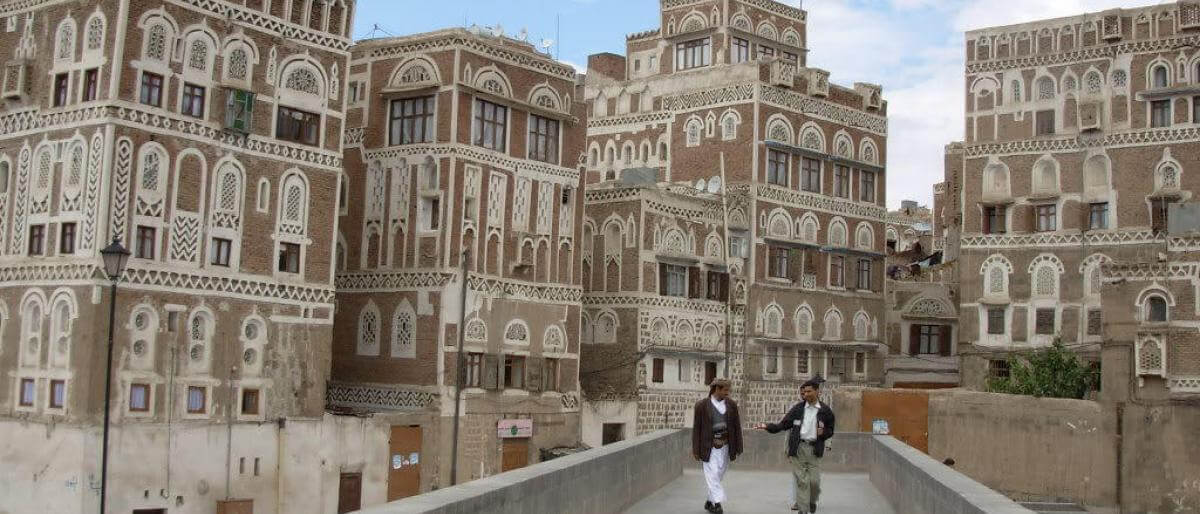 اليمن كم عدد سكان كم عدد