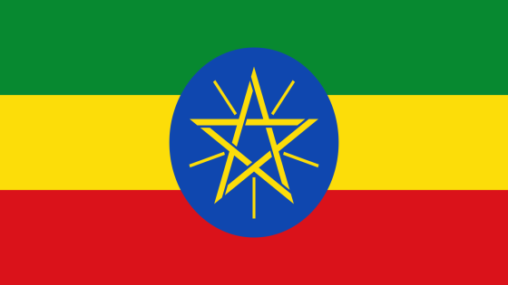 ما معنى ألوان علم إثيوبيا؟