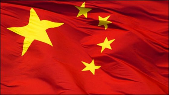 ما معنى ألوان علم جمهورية الصين؟