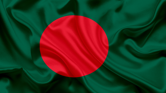 ما معنى ألوان علم بنغلاديش؟