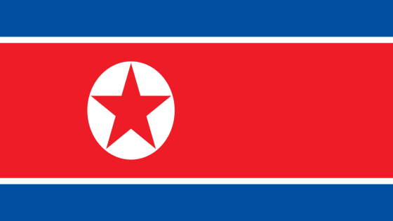 ماذا تعرف عن دولة كوريا الشمالية ؟