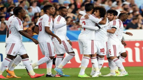 مباريات الإمارات في كأس الخليج العربي