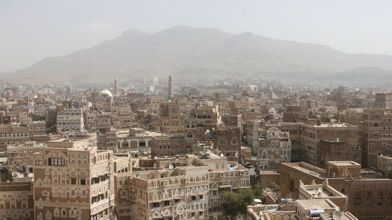 بماذا تشتهر مدينة صنعاء؟