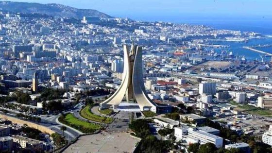 مدينة الجزائر