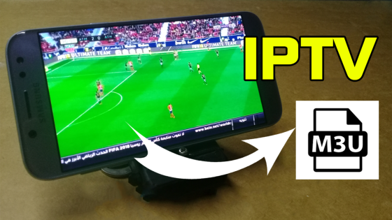ما هو نظام IPTV ؟