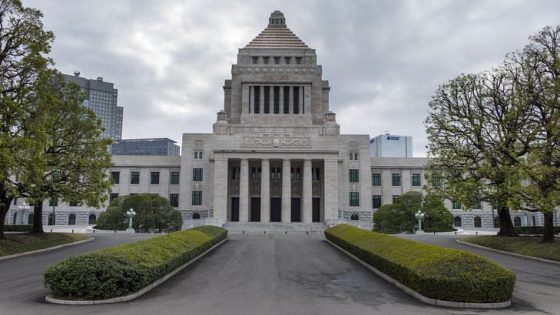 ما هو نظام الحكم في اليابان؟