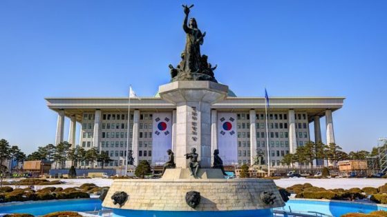 ما هو نظام الحكم في كوريا الجنوبية؟